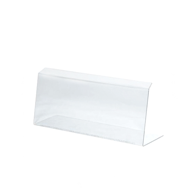 Hygiene-Schutz-Abdeckung aus Acryl-Glas, 60cm breit, 30 cm hoch